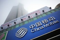 (8分钟科普)宣城公司咨询服务电话_哔哩哔哩-2
